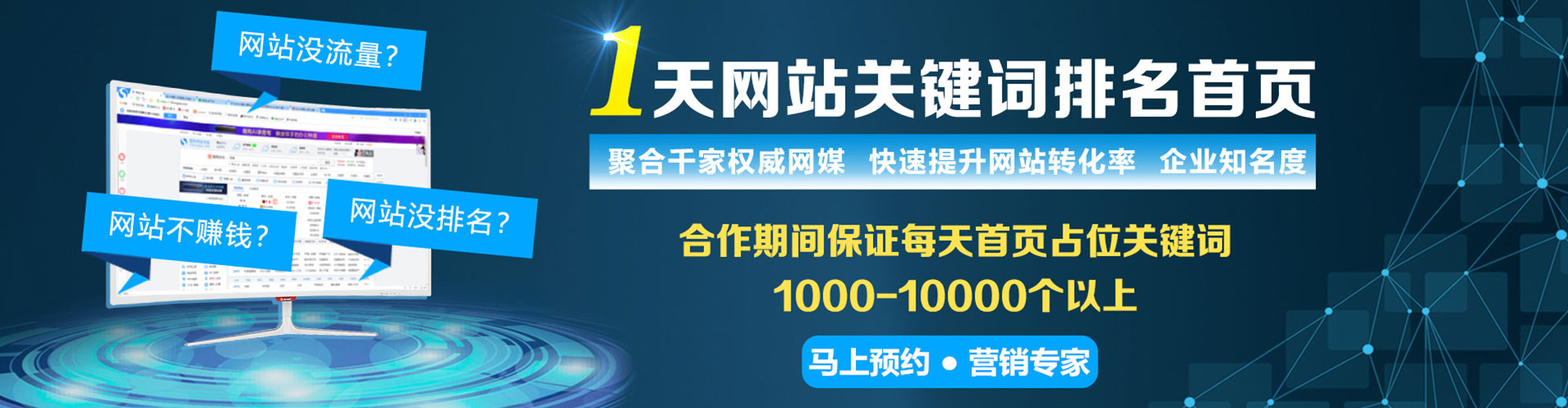 资源知乎信息流