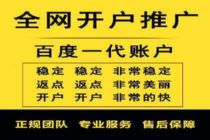 知乎信息流内容运营技巧分享