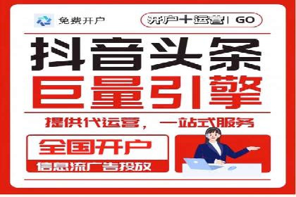 SEM托管公司成功案例：提升品牌曝光率的秘诀