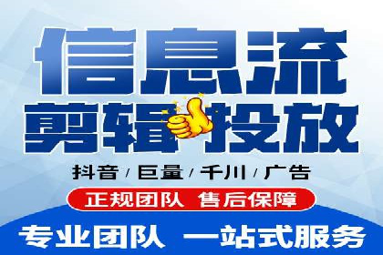 某餐饮企业如何利用百度竞价广告提升品牌知名度