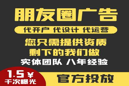 百度信息流：助力企业品牌传播的利器